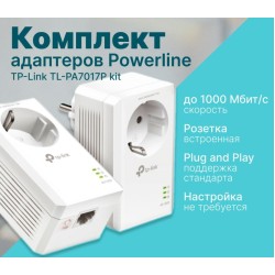 Адаптер PLC AV1000 Powerline TP-Link TL-PA7017P KIT HomePlug AV2 1xLANx1Гбит Passthrough комплект 2шт новый Адаптер PLC AV1000 Powerline TP-Link TL-PA7017P KIT HomePlug AV2 1xLANx1Гбит Passthrough комплект 2шт новый