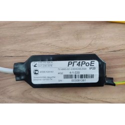 Грозозащита Info-Sys РГ4PoE 100Мбит POE Новая