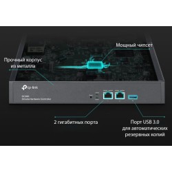 Контроллер 1G Wifi Omada SDN TP-Link OC300 2*1Гбит 500+ точек Новый