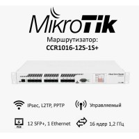 Роутер 1G MikroTik CCR1016-12S-1S+ 12*SFP 1xSFP*10Гбит Новый Роутер 1G MikroTik CCR1016-12S-1S+ 12*SFP 1xSFP*10Гбит Новый