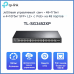 Свич 1G POE+ TP-Link TL-SG3452XP 48*1Гбит 4*SFP+*10Гбит 48*PoE+*48в af/at Omada бу